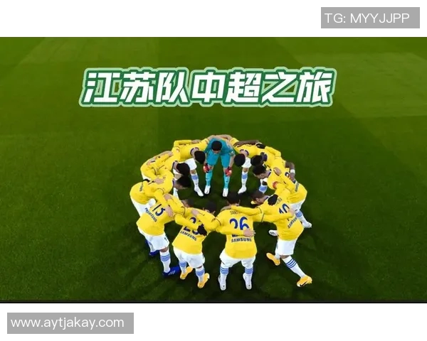 足球加时赛时间规则解析及其对比赛结果的影响分析